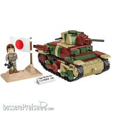 Cobi 3115 - Type 95 Ha-Go