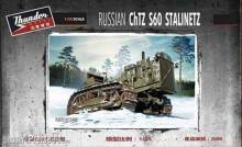 Thundermodels 35400 - Russian ChTZ S60 Stalinetz Tractor