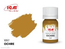 ICM 1057 - BROWN Ochre bottle, 12 ml