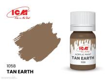 ICM 1058 - BROWN Tan Earth bottle, 12 ml