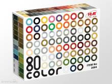 ICM 3004 - Acrylic paint set 80 pcs (77 color + 3 varnishes) 80 x 12 ml