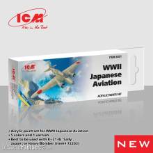 ICM 3021 - Acrylic Paint Set for WWII Japanese Aviation, 6x 12 ml