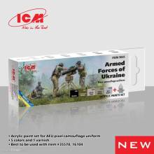 ICM 3025 - Acrylic paint set Armed Forces of Ukraine (Pixel camouflage uniform, 6x 12 ml