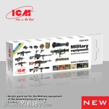 ICM 3039 - Acrylic paint set for Military equipment of the Armed Forces of Ukraine, 6x12 ml