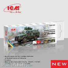 ICM 3040 - Acrylic paint set for Armed Forces of Ukraine, 6x 12 ml