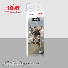 ICM 3081 - Special Forces (modern, Western)