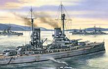 ICM S.001 - 1:350 König WWI german Battelship