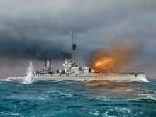 ICM S.014 - 1:700 König WWI German Battleship Full hull and waterline