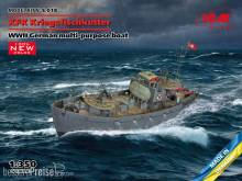 ICM S.018 - 1:350 KFK Kriegsfischkutter, WWII German multi-purpose boat(100% new molds)