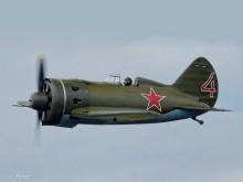 ICM 32001 - 1:32 I-16 type 24 WWII Soviet Fighter