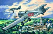 ICM 72051 - 1:72 Iijushin I-1 (IL-400b)