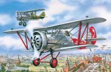 ICM 72053 - 1:72 Polikarpow I-5 Russisches Jagdflugzeug