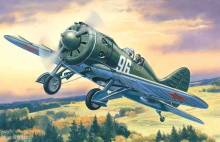 ICM 72073 - 1:72 Polikarpov I-16 Typ 28