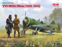 ICM 32102 - 1:32 VVS RKKA Pilots(1939-1942p)(3 Figures)