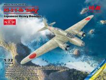 ICM 72203 - 1:72 Ki-21-Ib ´Sally´, Japanese Heavy Bomber (100% new molds)