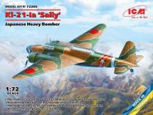 ICM 72205 - 1:72 Ki-21-Ia ´Sally´, Japanese Heavy Bomber