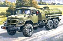 ICM 72813 - 1:72 ATZ-4-131 Tankwagen