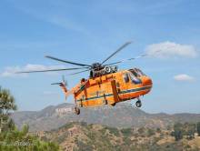 ICM 53059 - Sikorsky S-64E Skycrane with Universal Pod