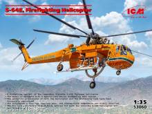 ICM 53060 - S-64E, Firefighting Helicopter