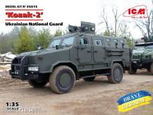 ICM 35015 - 1:35 Kozak-2 Ukrainian National Guard