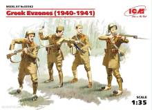 ICM 35562 - 1:35 Greek Evzones (1940-1941) (4 Figures)