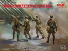ICM 35648 - 1:35 WWII Soviet BM-13-16 MLRS Vehicle Crew