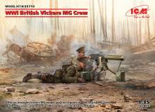 ICM 35713 - 1:35 WWI British Vickers MG Crew(Vickers MG & 2figures)