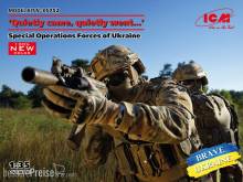 ICM 35752 - 1:35 Quietly came,quietly went.Special Operations Forces of Ukraine(4 fig)new molds