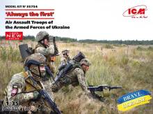 ICM 35754 - 1:35 Always the first,Air Assault Troops of the Armed Forces of Ukra(4 fig)new molds