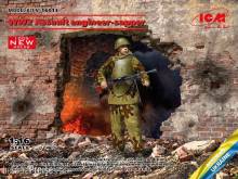 ICM 16013 - 1:16 WW2 Soviet assault engineer-sapper
