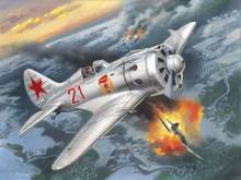 ICM 48097 - 1:48 I-16 type 24