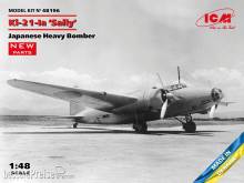 ICM 48196 - 1:48 Ki-21-Ia Sally Japanese Heavy Bomber
