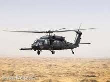 ICM 48360 - 1:48 MH-60L Black Hawk, US Special Forces Helicopter (100% new molds)
