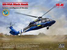 ICM 48362 - UH-60A Black Hawk, Defence intelligence of Ukraine