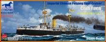 Bronco Models KB14001 - 1:144 The Imperial Chinese Navy Protected Crui Cruiser Chih Yuen
