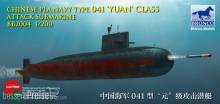 Bronco Models BB2004 - 1:200 Chinese PLA Navy Yuan Class Attack Subm Submarine