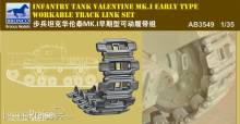 Bronco Models AB3549 - 1:35 Valentine Mk.I Early Workable Track Set