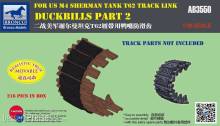 Bronco Models AB3550 - 1:35 Duckbills part 2 For US M4 SHERMAN TANK T62 Track Link