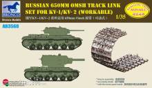 Bronco Models AB3560 - 1:35 Russian 650mm Omsh Track Link Set For KV-1S/KV-85/SU-152(Workable)