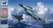 Bronco Models FB4005 - 1:48 Chinese J-10S Fighter (Twins seats)