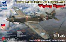 Bronco Models FB4006 - 1:48 Curtiss P-40C (Hawk 81-A2) Fighter -AVG Flying Tigers