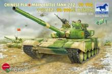Bronco Models CB35023 - 1:35 Chinese PLA Type 99/99G MBT