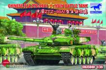 Bronco Models CB35040 - 1:35 Chinese PLA ZTZ99A1 MBT