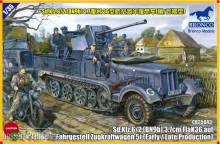 Bronco Models CB35043 - 1:35 Sd.kfz 6/2 5t 3.7cm Flak36 half-trackBN9 Early/Late Prod.