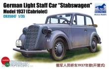 Bronco Models CB35047 - 1:35 German Light Staff Car Stabswagen Mod. 1937 (Cabriolet)