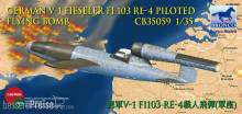 Bronco Models CB35059 - 1:35 V-1 Fi103 Re 4 Piloted Flying Bomb