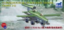 Bronco Models CB35060 - 1:35 V-1 Fi103 Re 3 Piloted Flying Bomb (Two Seats Trainer)