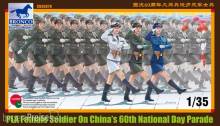 Bronco Models CB35076 - 1:35 PLA female soldier on China´s 60th Natio Day Parade
