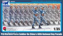 Bronco Models CB35078 - 1:35 PLA Marines Force Soldier on 60th Nation Day Parade