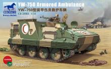 Bronco Models CB35083 - 1:35 YW-750 Armored Ambulance Vehicle